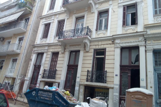 Bâtiment néoclassique, près du centre d’Athènes