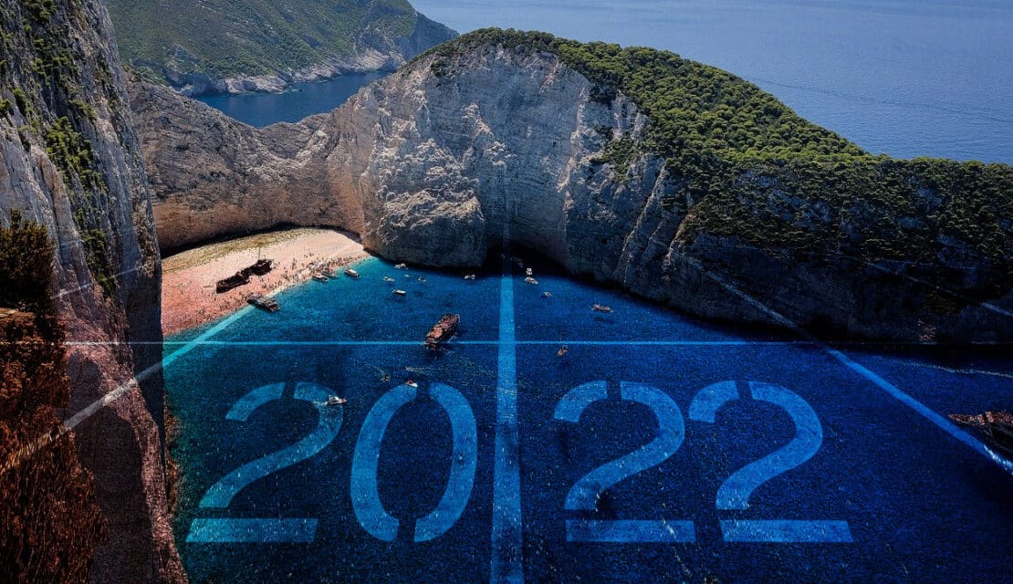Les prévisions pour le marché immobilier grec en 2022