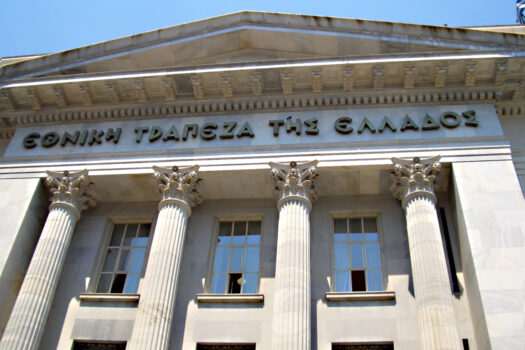 Compte bancaire Grec