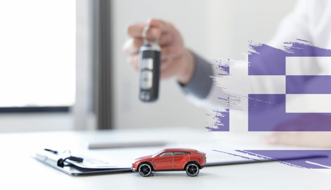 Les meilleures adresses pour louer une voiture en Grèce