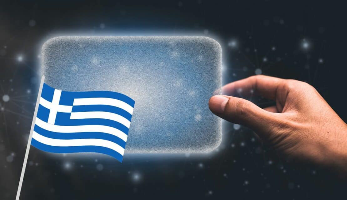 La Grèce se prépare a une une révolution administrative avec la carte numérique de l’immobilier